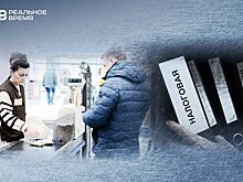 "Сбор совести", лотерея с чеками и нашумевшие поправки в НК