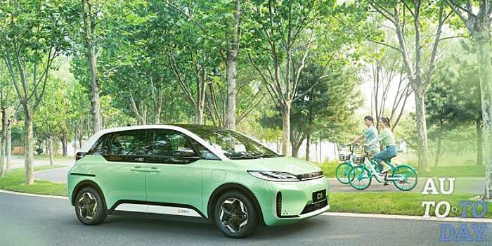 BYD создал электромобиль для такси