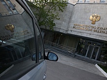 Общественный совет прокомментировал данные о нарушениях в Минкультуры