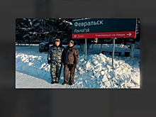 Амурчанки спасли жизнь пассажиру, у которого начался приступ эпилепсии в поезде