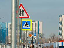 Водителей России предупредили о появлении новых дорожных знаков