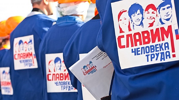 В Тюмени распределили места и деньги среди лучших инженеров