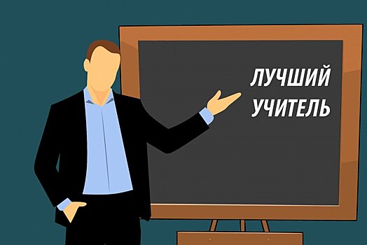 Алевтина Усачева и Андрей Маринин — самые рейтинговые учителя Нижегородской области