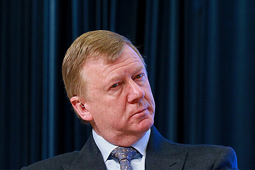 Прокуратура поймала Чубайса