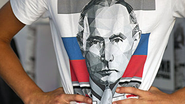 Foreign Policy (США): может, Путин и хочет быть императором, но Россия все равно — не имперская держава