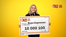 Фотограф из Новосибирска купила дом на выигранные в лотерею 10 млн рублей
