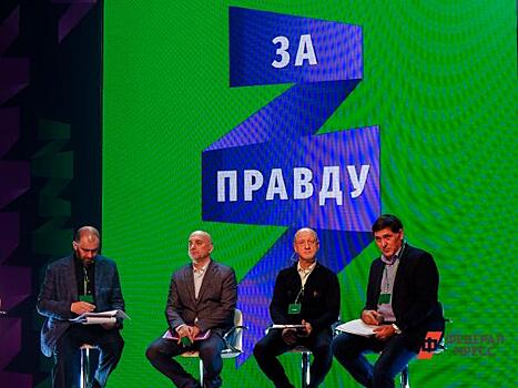 Партия Прилепина выставит кандидата в депутаты Госдумы от Севастополя