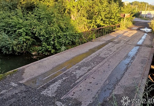 Опасный автомобильный мост без ограждений возмутил кемеровчан