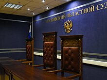 Мособлсуд признал законным назначение Шестуну 6 месяцев тюрьмы за угрозы судье