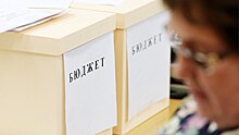 Госдума утвердила во II чтении проект бюджета-2019 с поправками