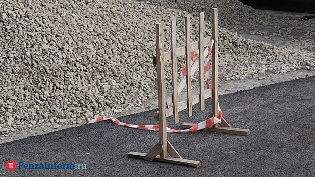 В 2026 году отремонтируют участок дороги между Каменкой и трассой М-5