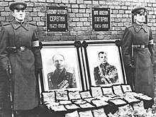 Гибель Гагарина: кто захоронен в кремлевской стене
