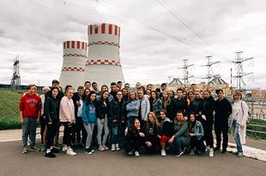 Словацкие школьники посетили Нововоронежскую АЭС