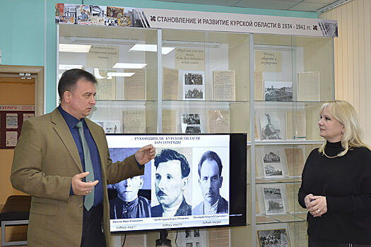 Сквозь призму старых документов