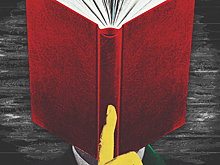 Книги, которые помогут понять постмодернизм