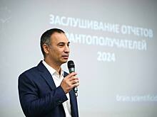 Победители конкурса молодых ученых получили награды в РАН