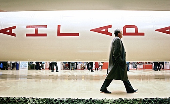 «Ангара-А5» впервые вывела с Плесецка спутник для Минобороны