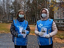 Более 500 кировских волонтеров помогают в проведении Всероссийской переписи населения