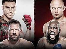 Bellator 268, бой Немков — Энгликас: время начала боя по московскому времени, прогнозы