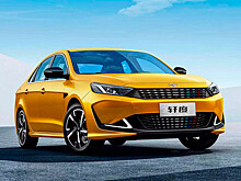 В России начнут собирать китайский седан