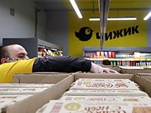 Магазины «Чижик» отказались от продажи сигарет