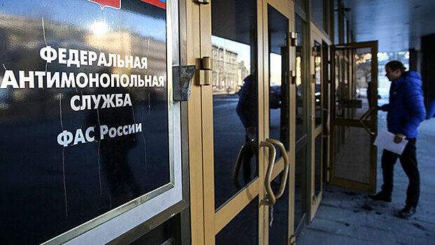 ФАС раскритиковала субсидии Минсельхоза