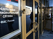 ФАС раскритиковала субсидии Минсельхоза
