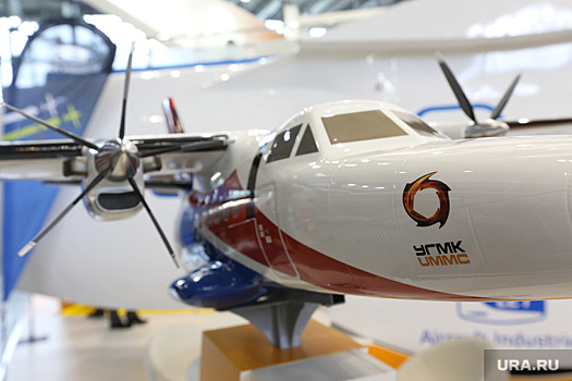 С УГМК требует деньги фирма, которая чинила самолеты холдинга