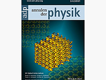 Российские ученые научились по-новому управлять веществом