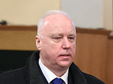 СМИ сообщили о скорой отставке Бастрыкина