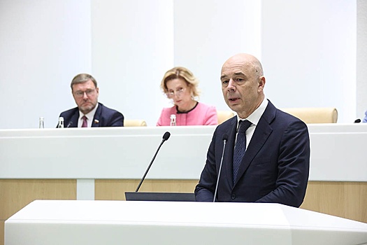 Бюджет Пензенской области на 2024 год приняли в первом чтении с дефицитом в 272 млн рублей