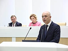 Бюджет Пензенской области на 2024 год приняли в первом чтении с дефицитом в 272 млн рублей