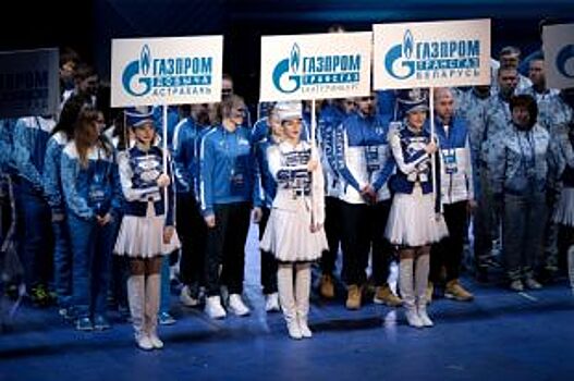 «Газпром» зажигает спортивные звезды. Екатеринбург принимает Спартакиаду
