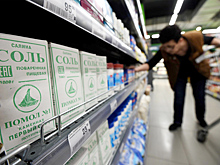 Врач перечислил действенные народные методы лечения солью