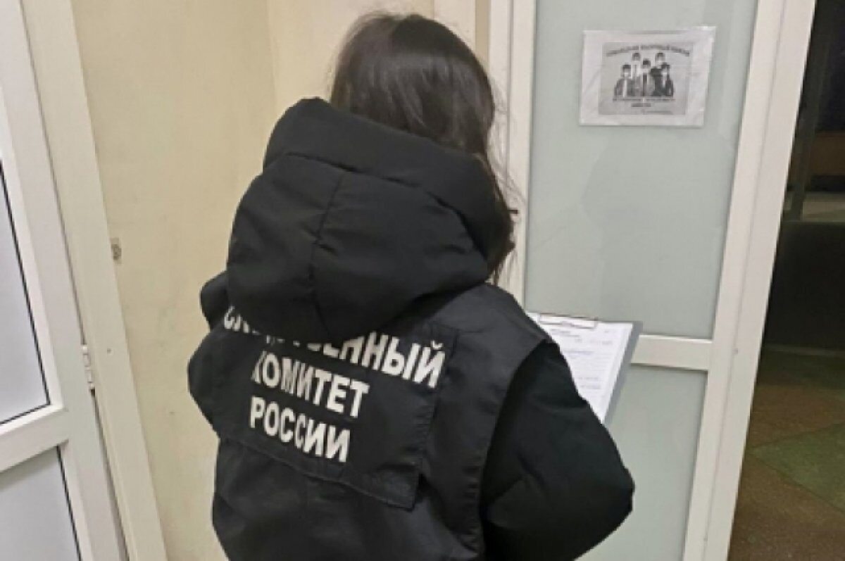 В новоузенской больнице скончалась молодая женщина с подозрением на отравление