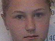 В Башкирии ищут пропавшую больше года назад 18-летнюю Яну Гусеву