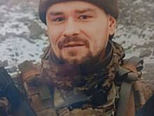 В Калужской области похоронили участника СВО