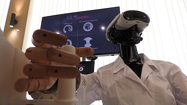 В технополисе «Эра» рассказали о новейших решениях в военной медицине