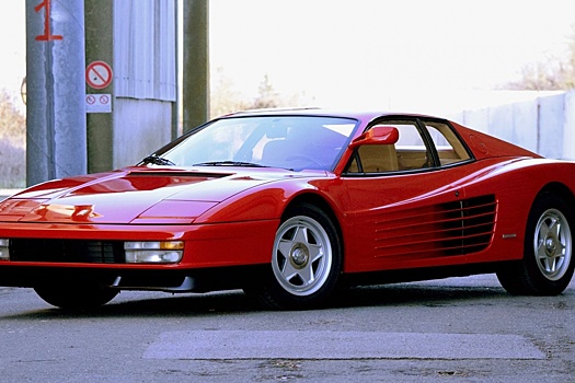 Суперкар Ferrari Testarossa оценили в 25 млн рублей