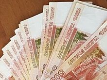 Более 300 уральских производств могут усовершенствовать технологию