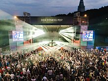 Выходные в ритме фитнеса: что ждёт гостей DDX Fitness FEST в «Коломенском»