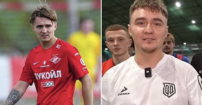 Экс-игрок «Спартака» Давыдов: «До 35 я сыграю на ЧМ и в Лиге чемпионов. Мой план: выиграть все титулы в Медиалиге в 2025 году, и следующей зимой пойти в РПЛ»