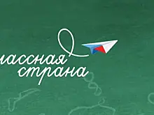Образовательные маршруты Самарской области помогут жителям и туристам больше узнать о регионе