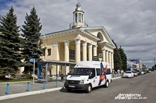 Южноуральцам предлагают определить маршрут автобуса из аэропорта Челябинска