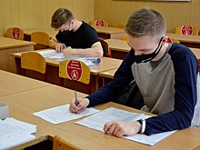 Финансовое планирование: конференция состоится в техникуме имени Леонида Красина