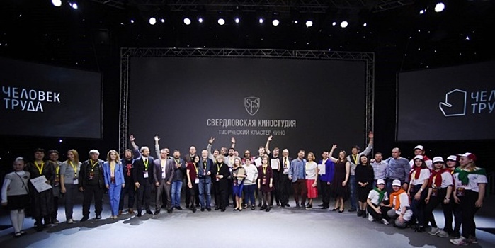 Документальный фильм «Азота» стал финалистом фестиваля кино «Человек труда – 2018»