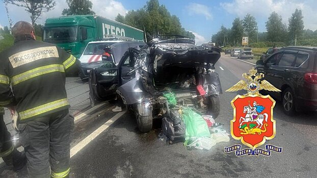 Женщина и трое детей пострадали в ДТП в подмосковном Можайске