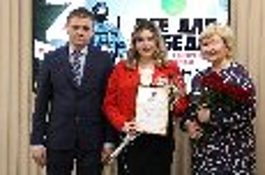 Семья сотрудника ЛИУ-32 ГУФСИН России по Красноярскому краю Анны Блинковой стала победителем краевого этапа конкурса «Семья года – 2025»