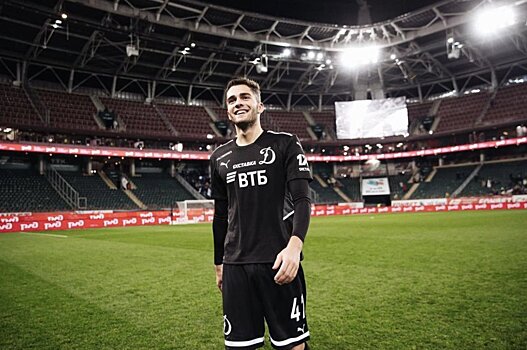 Фабрицио Романо: Захарян 18 августа улетит в Испанию для завершения перехода в "Реал Сосьедад"