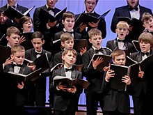 Хор мальчиков и юношей Cantus